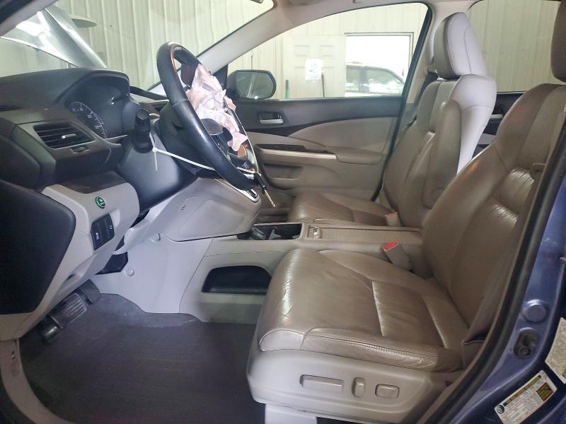 2014 Honda Cr-v მანქანა იყიდება აუქციონზე, vin: 2HKRM4H72EH605930, აუქციონის ნომერი: 67977396