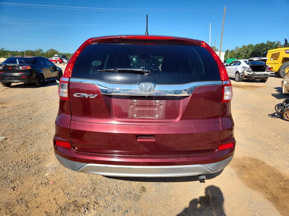 2016 Honda Cr-v მანქანა იყიდება აუქციონზე, vin: 2HKRM3H54GH504626, აუქციონის ნომერი: 69242376