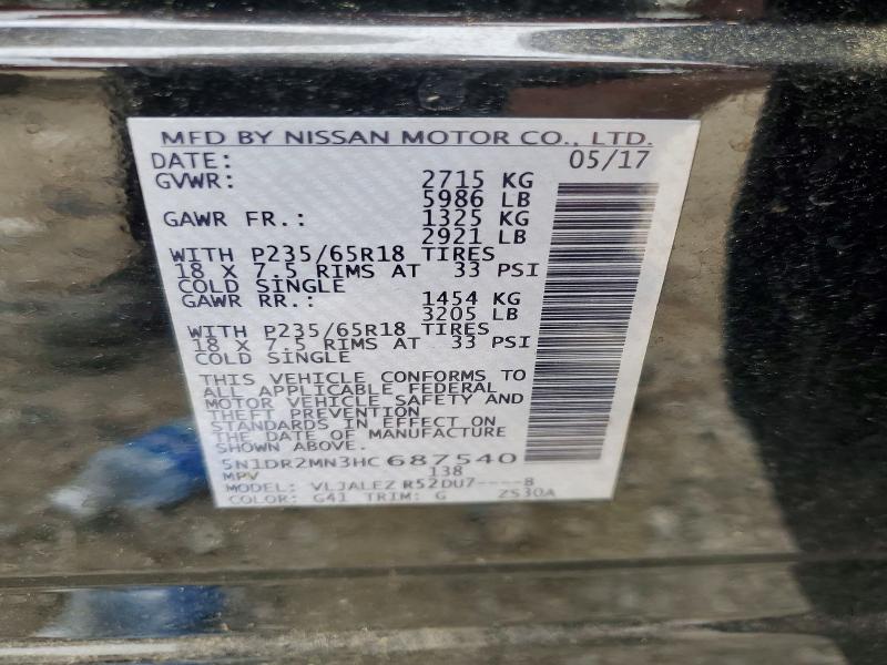 2017 Nissan Pathfinder მანქანა იყიდება აუქციონზე, vin: 5N1DR2MN3HC687540, აუქციონის ნომერი: 69365016