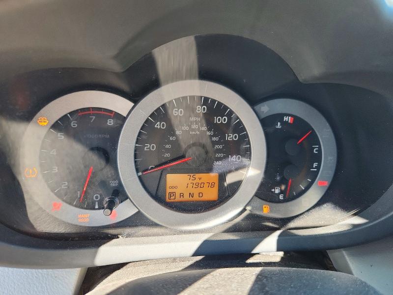 Продажа на аукционе авто 2012 Toyota Rav4, vin: 2T3YK4DV8CW015629, номер лота: 70308666