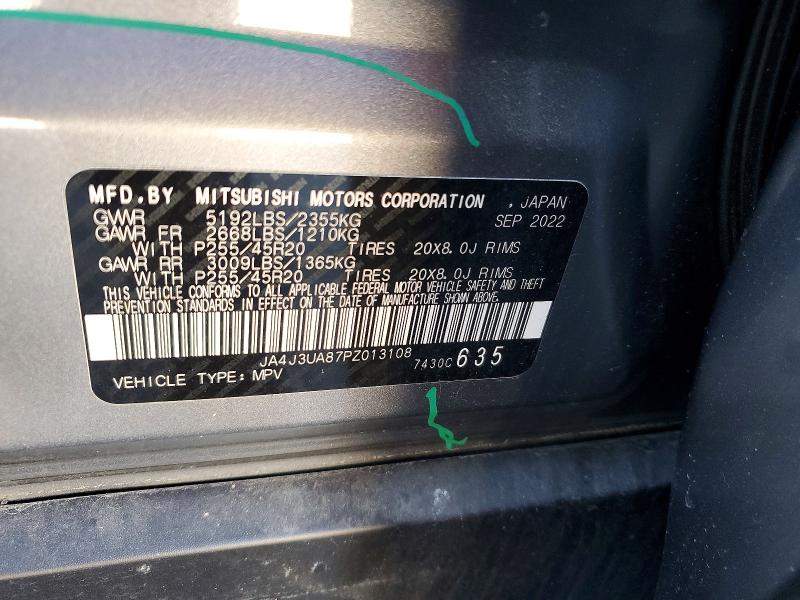 Продаж на аукціоні авто 2023 Mitsubishi Outlander, vin: JA4J3UA87PZ013108, номер лоту: 68604596