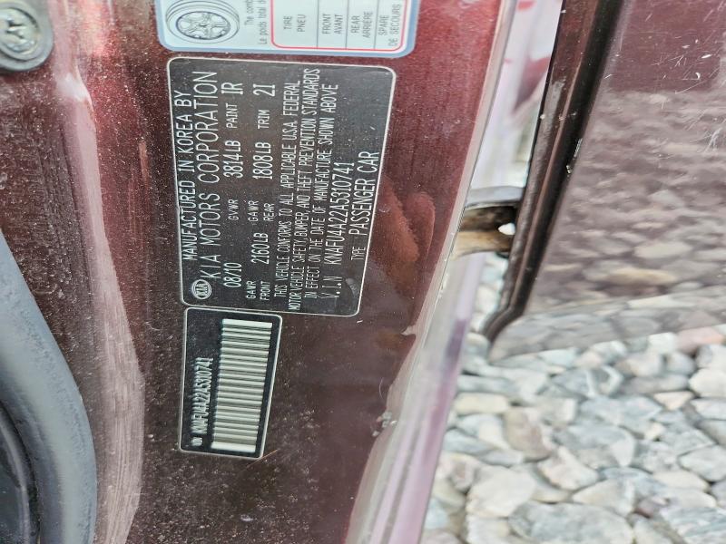 Продажа на аукционе авто 2010 Kia Forte, vin: KNAFU4A22A5310741, номер лота: 70847496