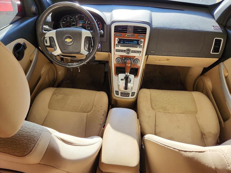 Aukcja sprzedaży 2008 Chevrolet Equinox, vin: 2CNDL33F586305213, numer aukcji: 67197706