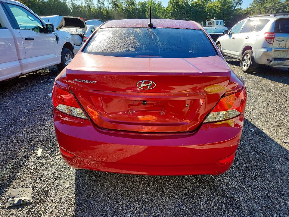 Продажа на аукционе авто 2012 Hyundai Accent, vin: KMHCT4AE2CU195226, номер лота: 68739476