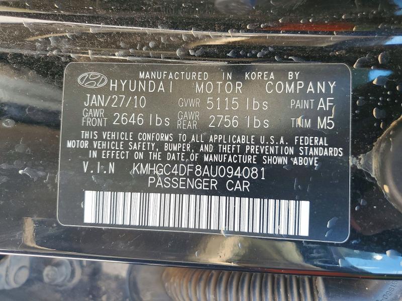 Продажа на аукционе авто 2010 Hyundai Genesis, vin: KMHGC4DF8AU094081, номер лота: 66710046