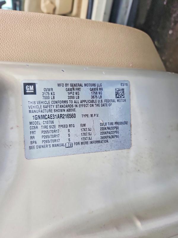 69870596 :رقم المزاد ، 1GNMCAE31AR216560 vin ، 2010 Chevrolet Tahoe مزاد بيع