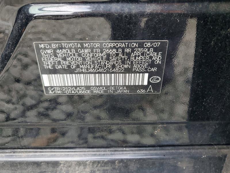 Продажа на аукционе авто 2008 Lexus Es, vin: JTHBJ46G482164822, номер лота: 69307826