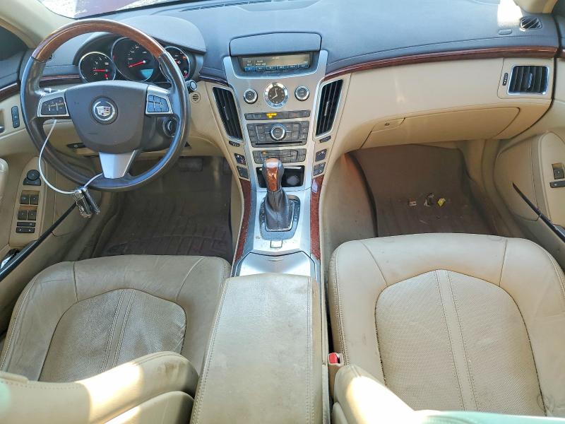 Aukcja sprzedaży 2008 Cadillac Cts, vin: 1G6DT57V180157655, numer aukcji: 67441746
