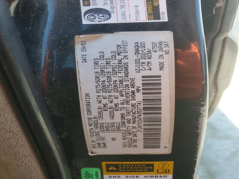 Aukcja sprzedaży 2004 Lexus Lx, vin: JTJHT00W743537741, numer aukcji: 69214406