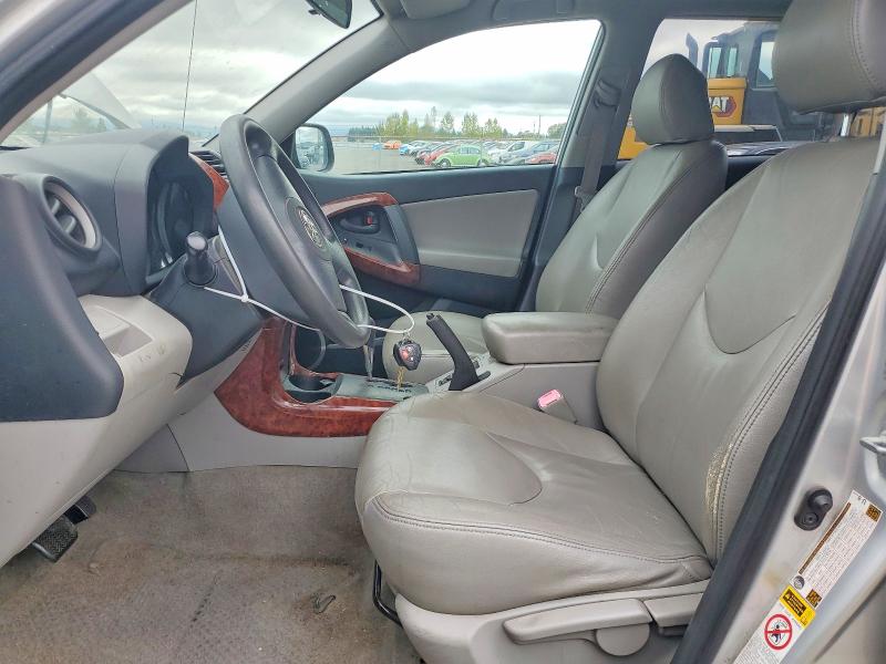 Продаж на аукціоні авто 2007 Toyota Rav4, vin: JTMZK33V075011300, номер лоту: 71201156