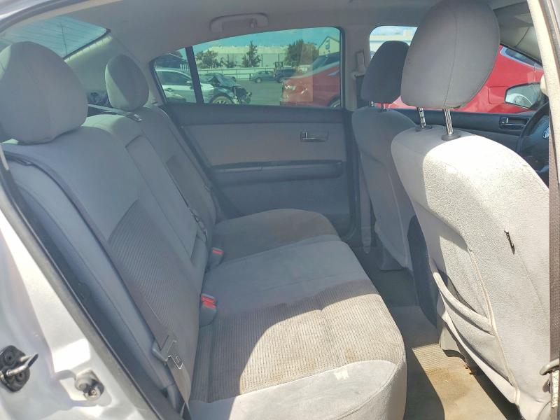 2012 Nissan Sentra მანქანა იყიდება აუქციონზე, vin: 3N1AB6AP8CL735395, აუქციონის ნომერი: 69359446