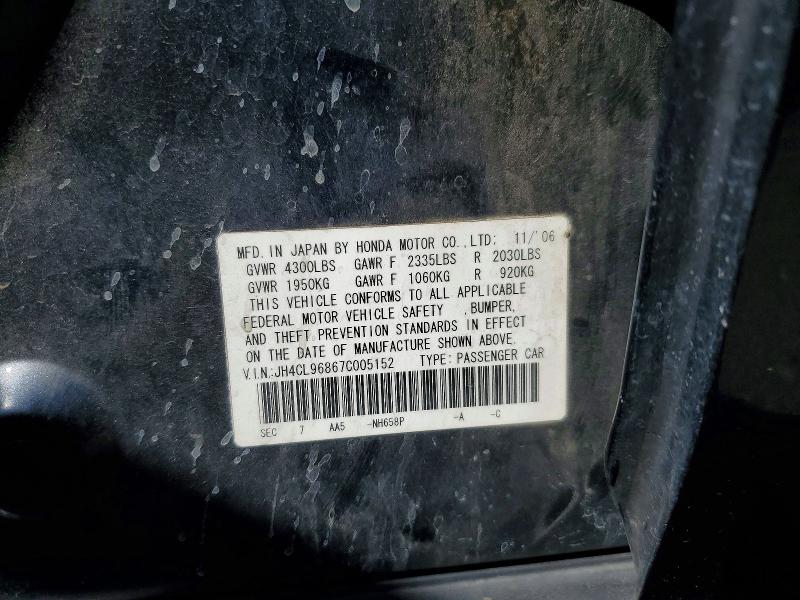 Продажа на аукционе авто 2007 Acura Tsx, vin: JH4CL96867C005152, номер лота: 68694976