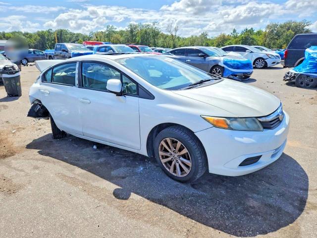 2012 Honda Civic მანქანა იყიდება აუქციონზე, vin: 2HGFB2F82CH548726, აუქციონის ნომერი: 69569596