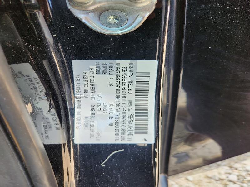 2019 Toyota Yaris მანქანა იყიდება აუქციონზე, vin: 3MYDLBYV1KY528659, აუქციონის ნომერი: 67068266