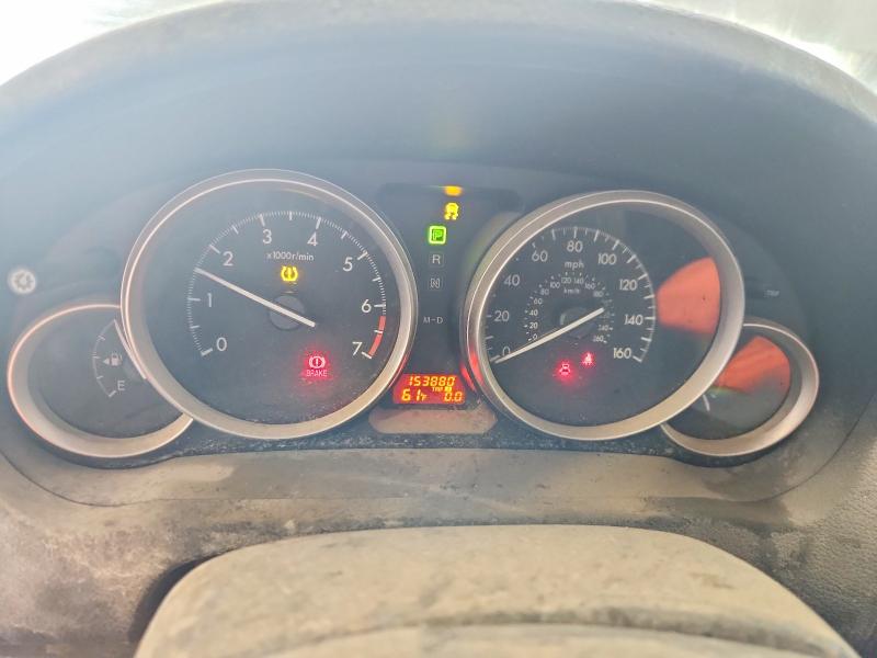 Aukcja sprzedaży 2012 Mazda 6, vin: 1YVHZ8DH0C5M39238, numer aukcji: 69581886