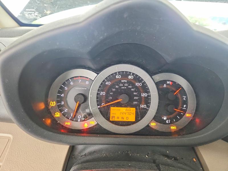 Auction sale of the 2008 Toyota Rav4, vin: JTMBD33V486086802, lot number: 69500376
