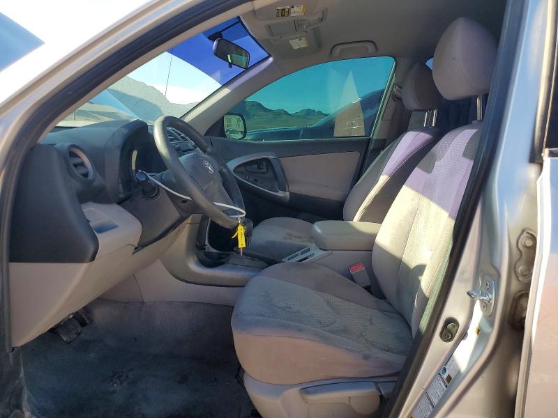 Aukcja sprzedaży 2007 Toyota Rav4, vin: JTMBD33V175072277, numer aukcji: 70286616