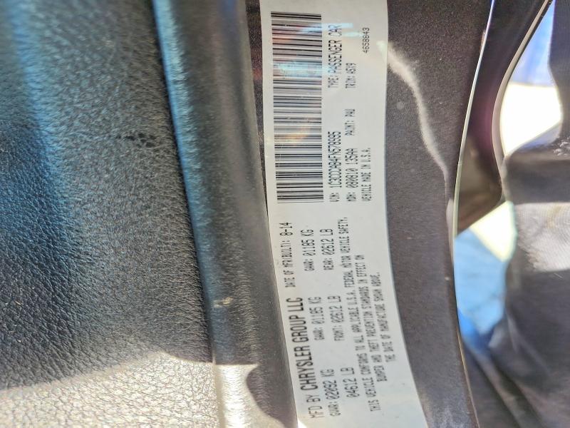 2015 Chrysler 200 მანქანა იყიდება აუქციონზე, vin: 1C3CCCAB4FN578995, აუქციონის ნომერი: 70676906