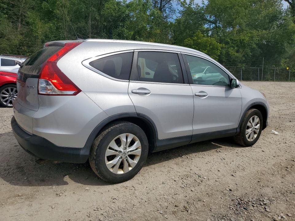 2012 Honda Cr-v მანქანა იყიდება აუქციონზე, vin: 5J6RM4H73CL005520, აუქციონის ნომერი: 68463396