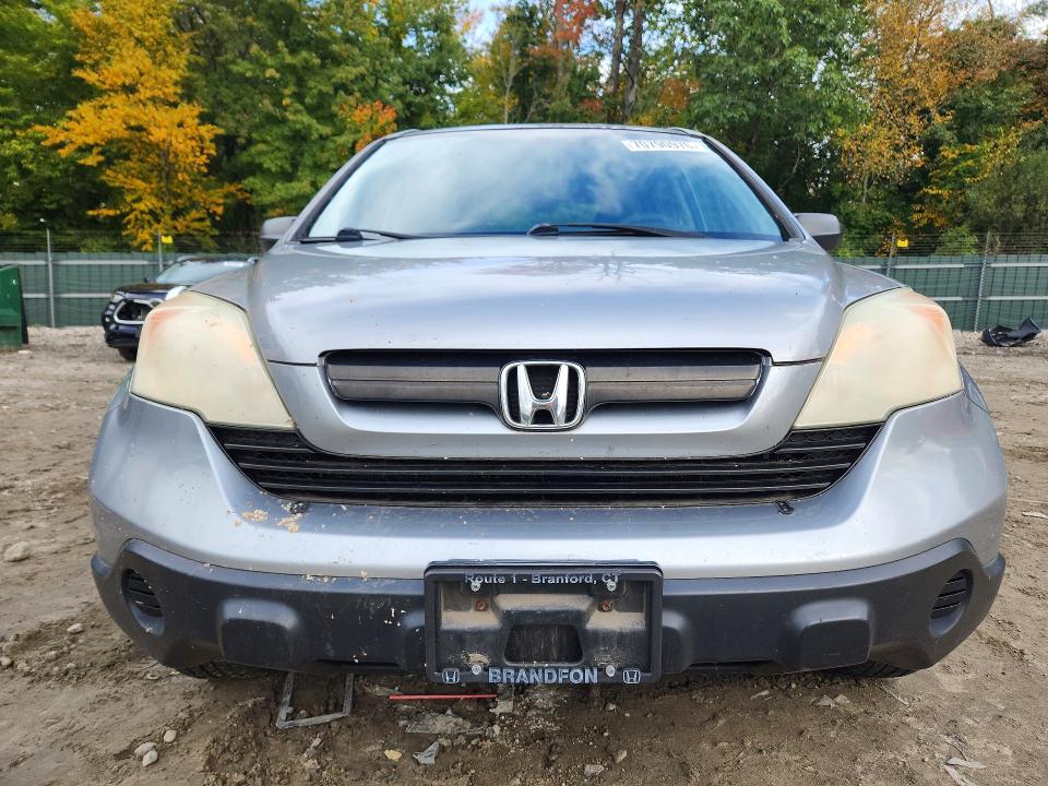 2007 Honda Cr-v მანქანა იყიდება აუქციონზე, vin: 5J6RE48347L016154, აუქციონის ნომერი: 70790976