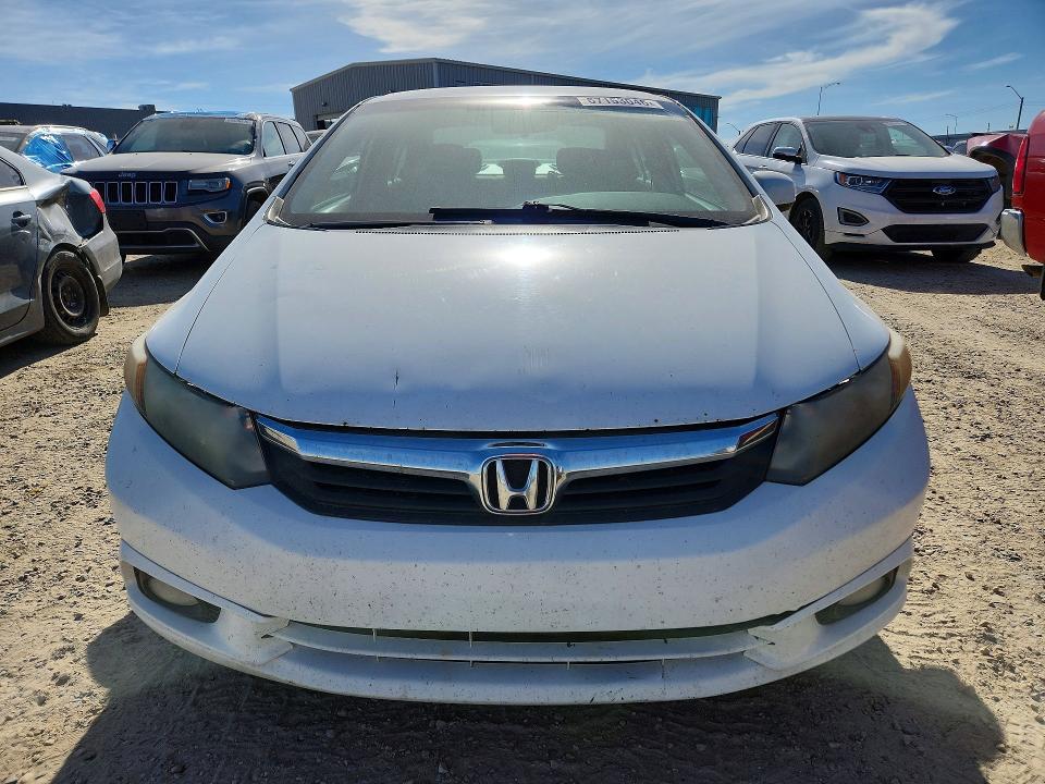 Продажа на аукционе авто 2012 Honda Civic, vin: 2HGFB2E45CH007264, номер лота: 67153046