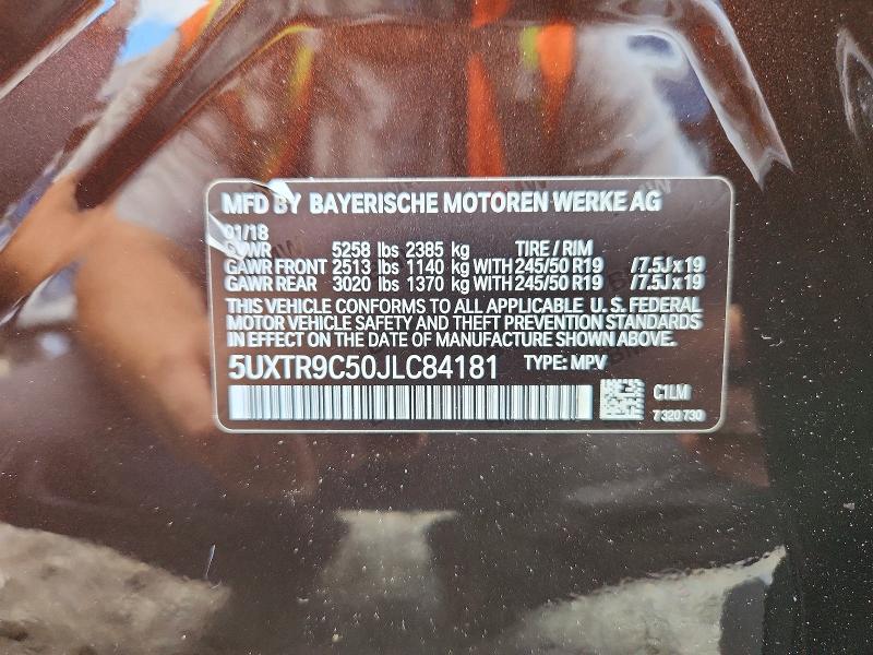 2018 Bmw X3 მანქანა იყიდება აუქციონზე, vin: 5UXTR9C50JLC84181, აუქციონის ნომერი: 69612016