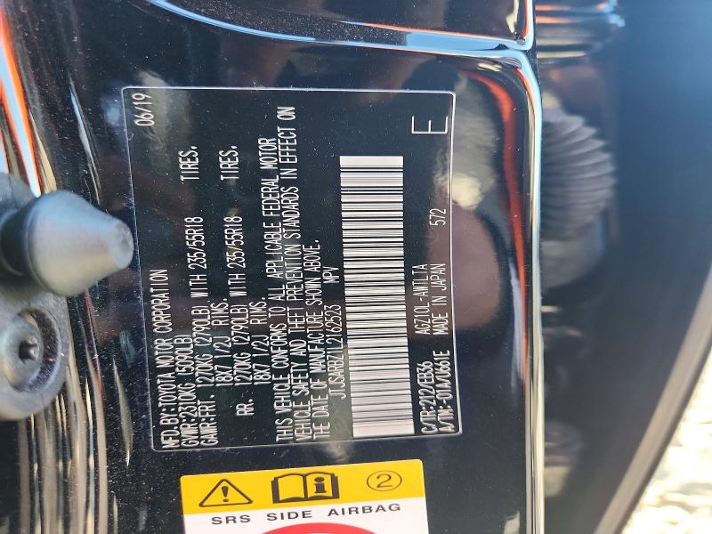 70471506 :رقم المزاد ، JTJSARBZ1L2162523 vin ، 2020 Lexus Nx مزاد بيع