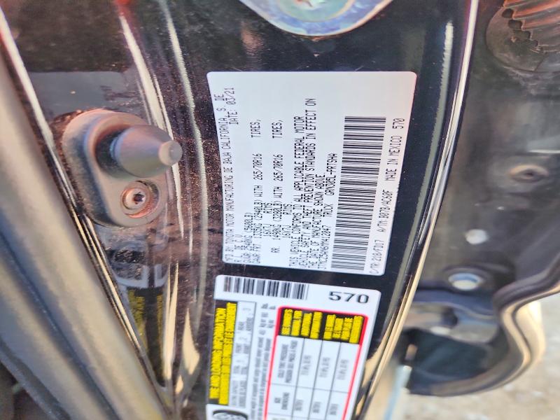 Продажа на аукционе авто 2021 Toyota Tacoma, vin: 3TMCZ5AN6MM412047, номер лота: 68866666