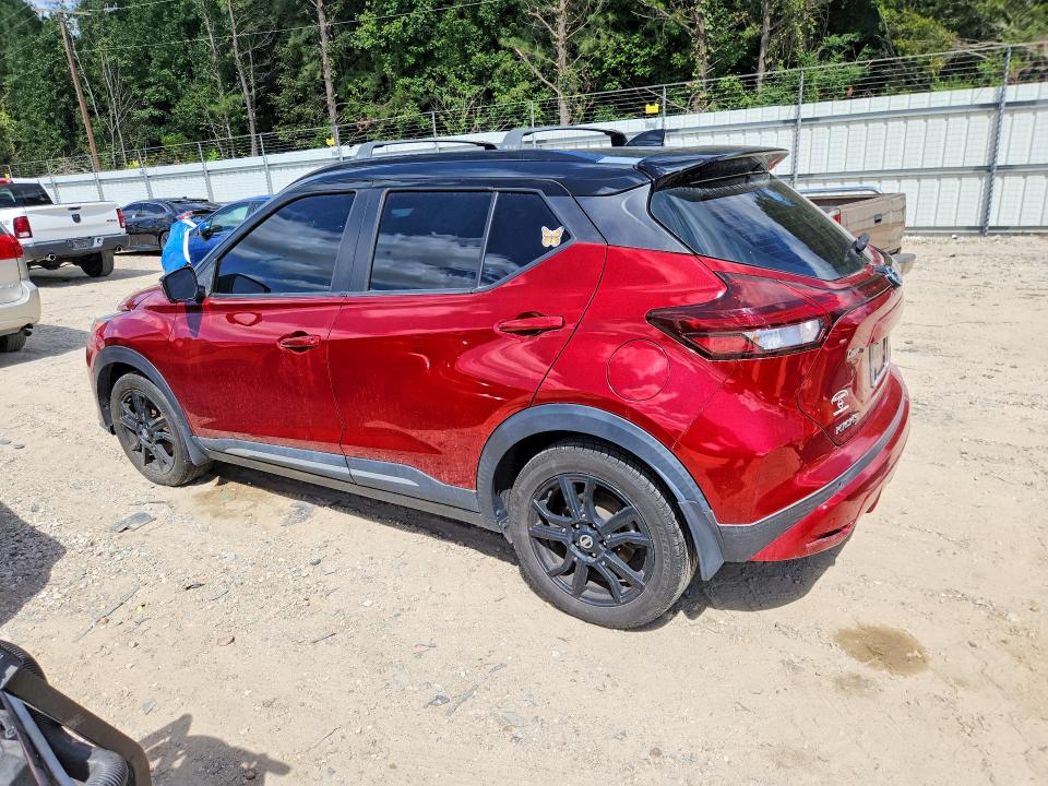 2021 Nissan Kicks მანქანა იყიდება აუქციონზე, vin: 3N1CP5DV0ML548183, აუქციონის ნომერი: 68178386