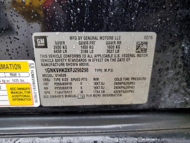 66851536 :رقم المزاد ، 1GNKVHKDXFJ298298 vin ، 2015 Chevrolet Traverse مزاد بيع