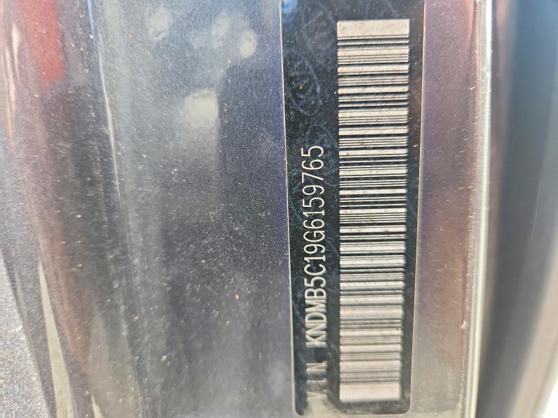 2016 Kia Sedona მანქანა იყიდება აუქციონზე, vin: KNDMB5C19G6159765, აუქციონის ნომერი: 68977546