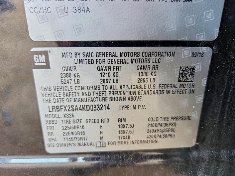 Aukcja sprzedaży 2019 Buick Envision, vin: LRBFX2SA4KD033214, numer aukcji: 69109096