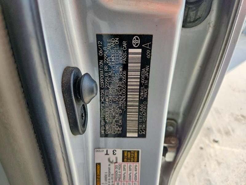 Продаж на аукціоні авто 2012 Toyota Prius V, vin: JTDZN3EU0C3150506, номер лоту: 68573666