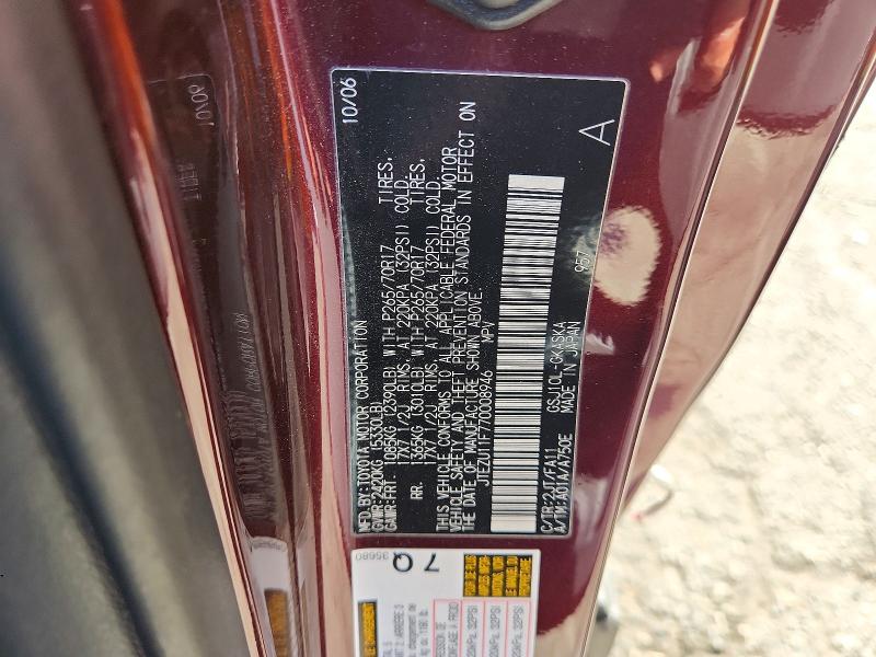 Aukcja sprzedaży 2007 Toyota Fj Cruiser, vin: JTEZU11F770008946, numer aukcji: 71207886