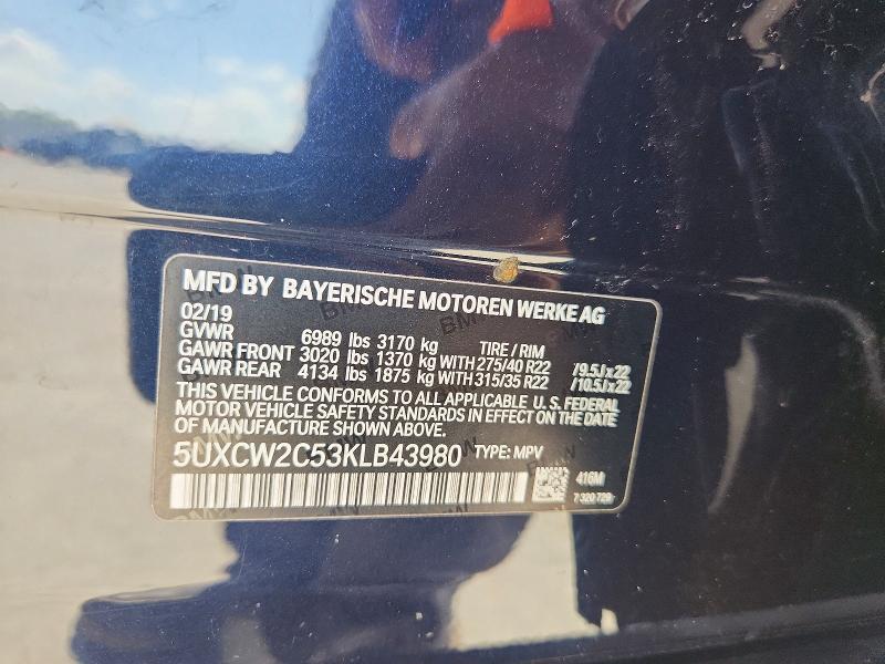 68918326 :رقم المزاد ، 5UXCW2C53KLB43980 vin ، 2019 Bmw X7 مزاد بيع