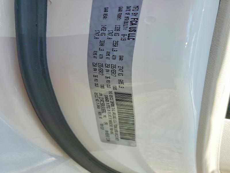 2020 Chrysler Pacifica მანქანა იყიდება აუქციონზე, vin: 2C4RC1BG0LR105761, აუქციონის ნომერი: 69308336