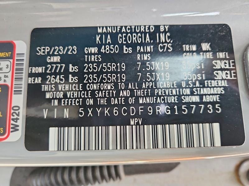 2024 Kia Sportage მანქანა იყიდება აუქციონზე, vin: 5XYK6CDF9RG157735, აუქციონის ნომერი: 68002136