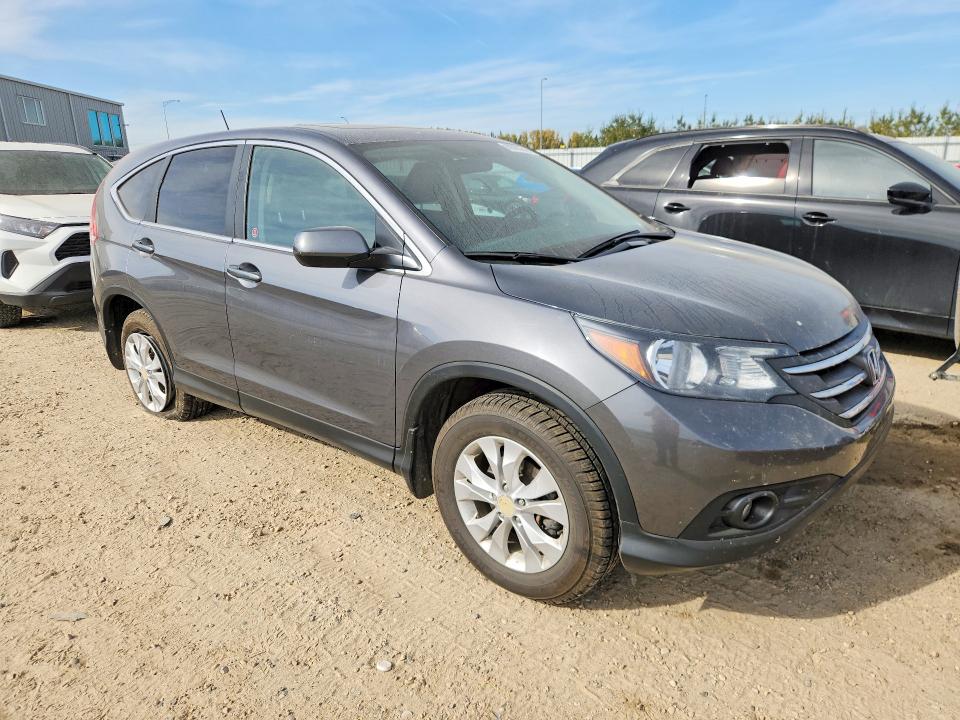 2014 Honda Cr-v მანქანა იყიდება აუქციონზე, vin: 2HKRM4H75EH118494, აუქციონის ნომერი: 69360346
