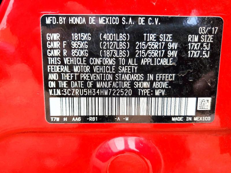 Продаж на аукціоні авто 2017 Honda Hr-v, vin: 3CZRU5H34HM722520, номер лоту: 70480566