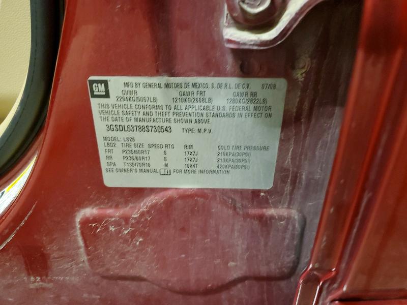 Продажа на аукционе авто 2008 Saturn Vue, vin: 3GSDL63788S730543, номер лота: 70345586