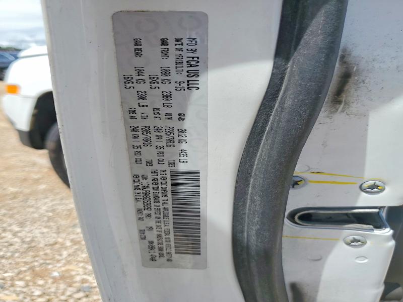 67406746 :رقم المزاد ، 1C4NJPBA8GD528292 vin ، 2016 Jeep Patriot مزاد بيع