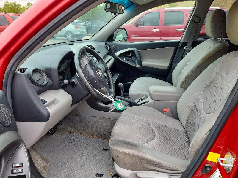 70799296 :رقم المزاد ، 2T3BF4DV3BW176690 vin ، 2011 Toyota Rav4 مزاد بيع