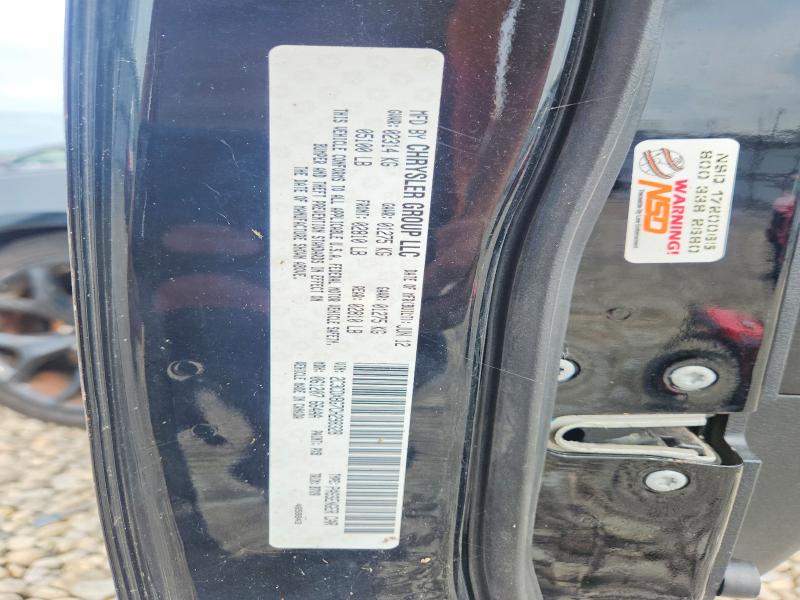 68749456 :رقم المزاد ، 2C3CDXBG7CH298328 vin ، 2012 Dodge Charger مزاد بيع