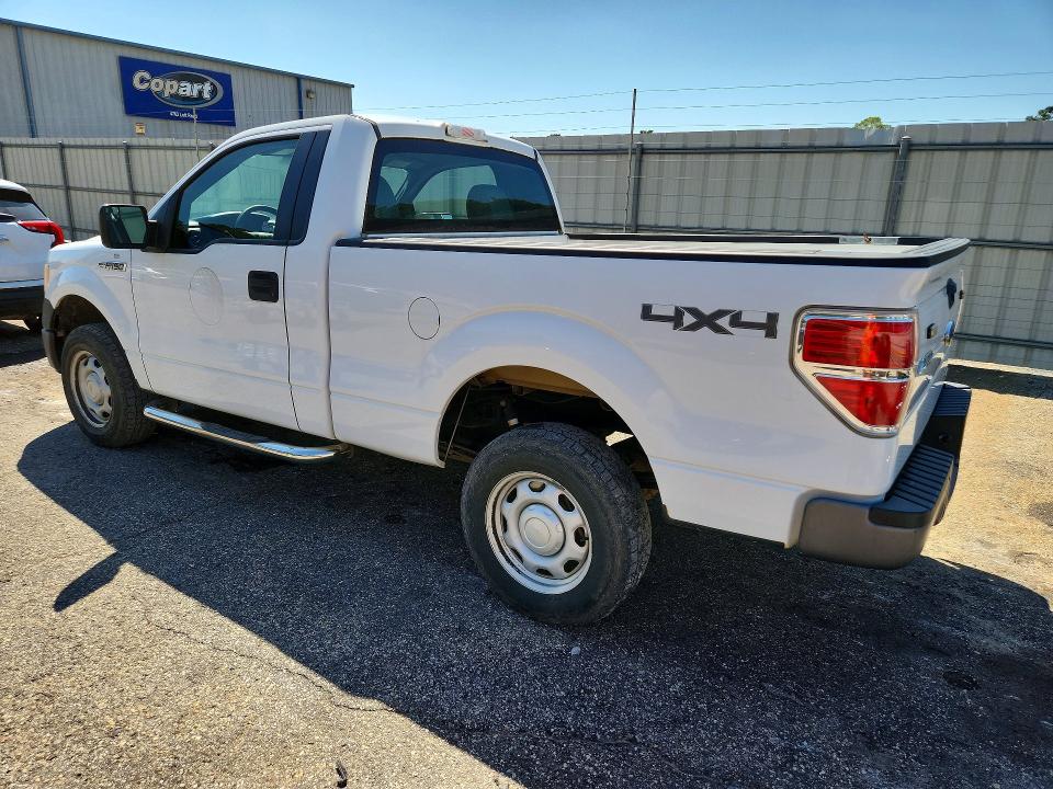 2014 Ford F150 მანქანა იყიდება აუქციონზე, vin: 1FTMF1EF3EKF62733, აუქციონის ნომერი: 68701026