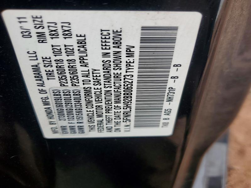 70123386 :رقم المزاد ، 5FNRL5H92BB065273 vin ، 2011 Honda Odyssey مزاد بيع