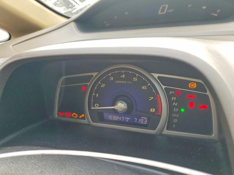 Продаж на аукціоні авто 2007 Honda Civic, vin: 2HGFA16857H505811, номер лоту: 68179026