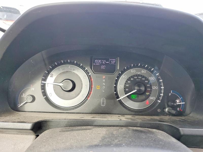 2013 Honda Odyssey მანქანა იყიდება აუქციონზე, vin: 5FNRL5H67DB002047, აუქციონის ნომერი: 68485326