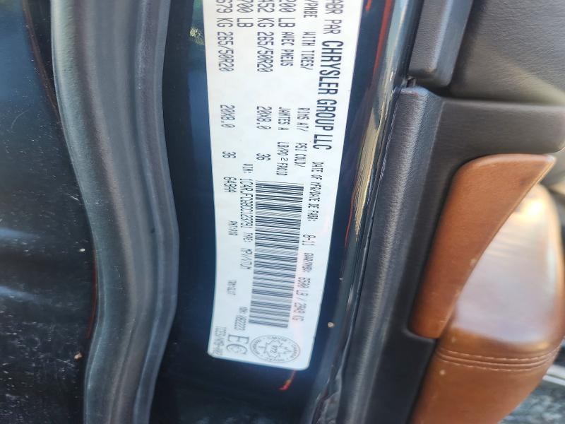 Продажа на аукционе авто 2012 Jeep Grand Cherokee, vin: 1C4RJFCG8CC123791, номер лота: 70094326