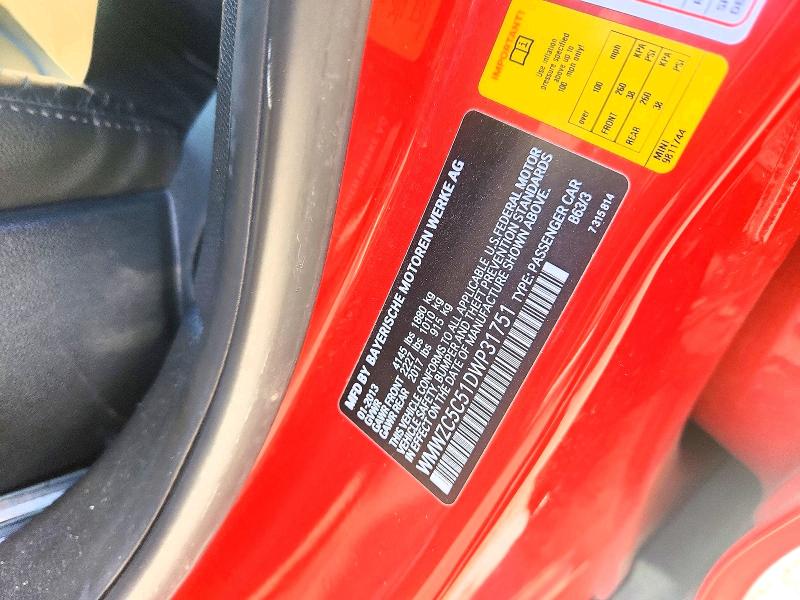 Продажа на аукционе авто 2013 Mini Cooper, vin: WMWZC5C51DWP31751, номер лота: 71102866