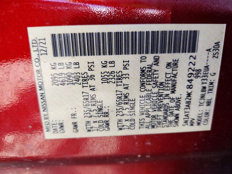 2021 Nissan Rogue მანქანა იყიდება აუქციონზე, vin: 5N1AT3AB2MC849222, აუქციონის ნომერი: 68191076